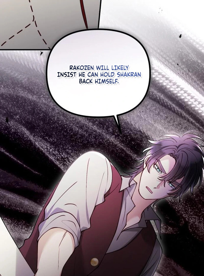 The Flower That Swallowed the Beast Chapter 112 page 50 - 