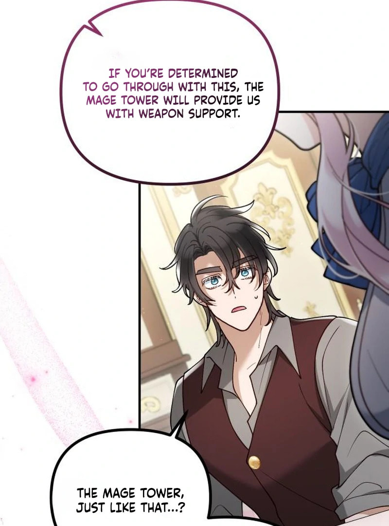 The Flower That Swallowed the Beast Chapter 112 page 66 - 