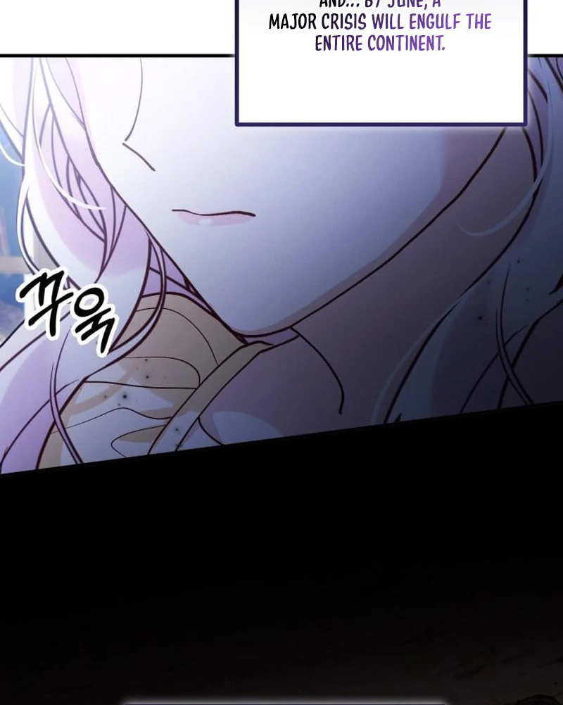 The Flower That Swallowed the Beast Chapter 112 page 78 - 