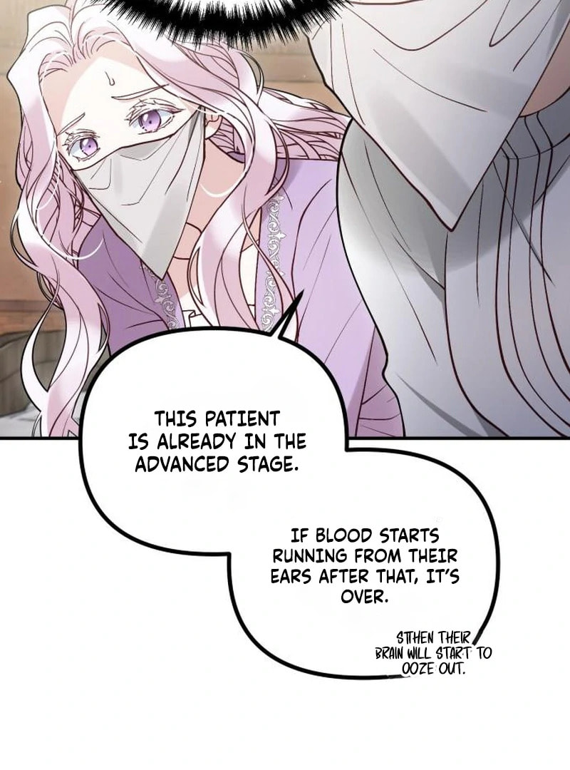 The Flower That Swallowed the Beast Chapter 114 page 47 - 