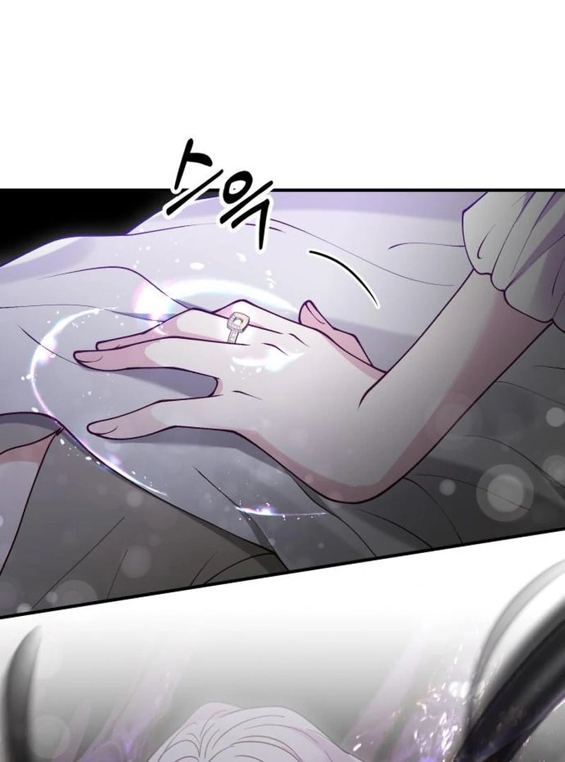 The Flower That Swallowed the Beast Chapter 114 page 48 - 