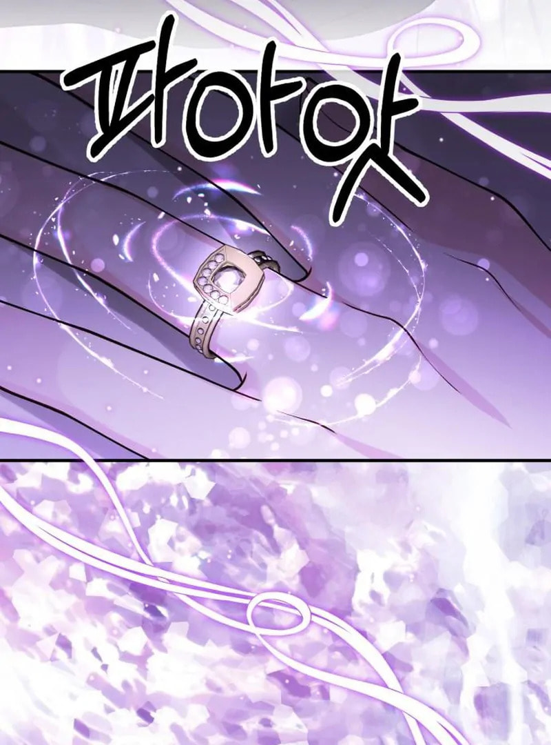 The Flower That Swallowed the Beast Chapter 114 page 50 - 