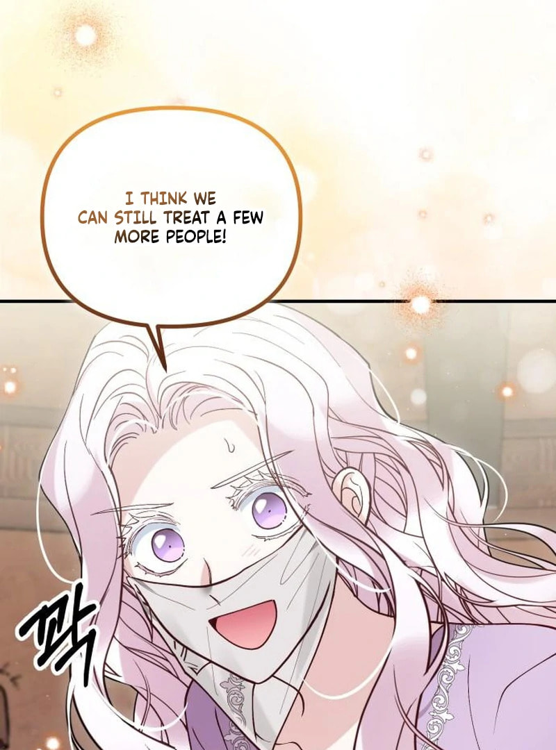 The Flower That Swallowed the Beast Chapter 114 page 56 - 