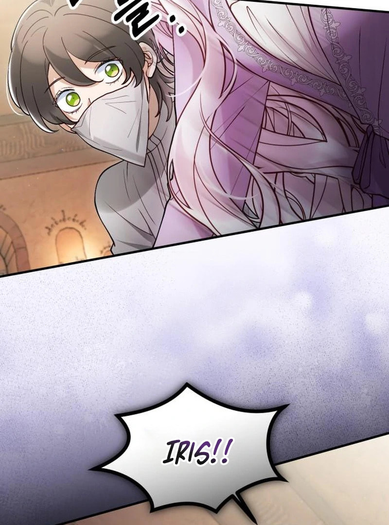 The Flower That Swallowed the Beast Chapter 114 page 69 - 