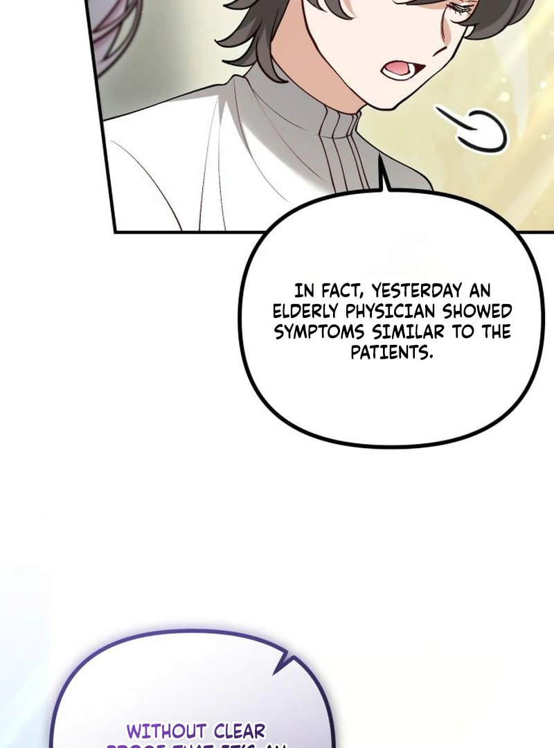 The Flower That Swallowed the Beast Chapter 114 page 8 - 