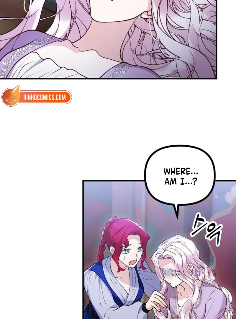 The Flower That Swallowed the Beast Chapter 114 page 83 - 