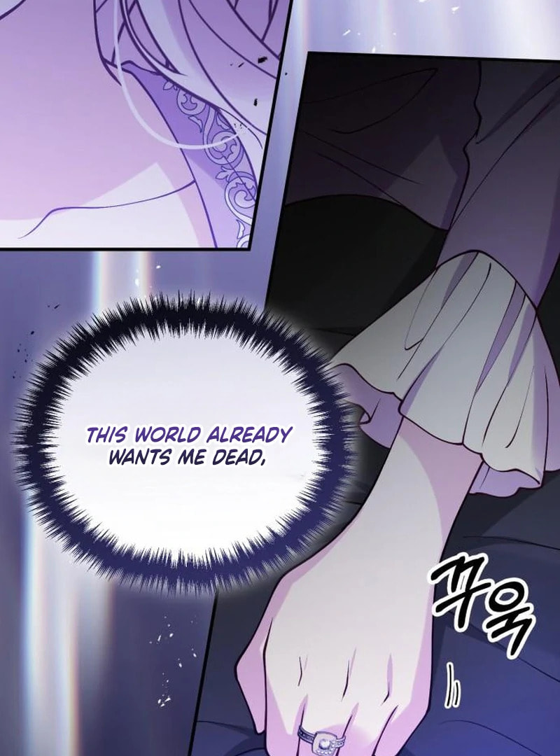 The Flower That Swallowed the Beast Chapter 114 page 90 - 