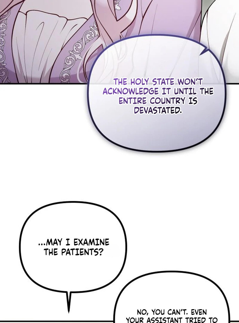 The Flower That Swallowed the Beast Chapter 114 page 10 - 