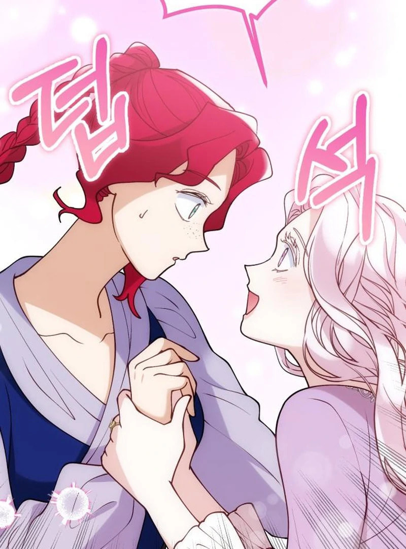The Flower That Swallowed the Beast Chapter 114 page 97 - 