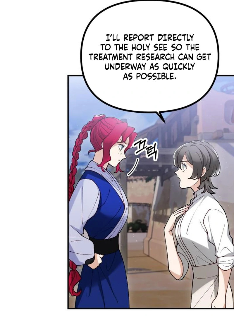 The Flower That Swallowed the Beast Chapter 115 page 14 - 