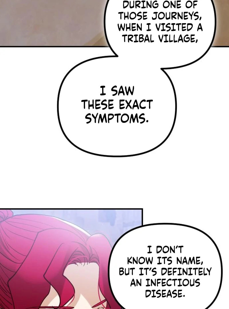 The Flower That Swallowed the Beast Chapter 115 page 3 - 
