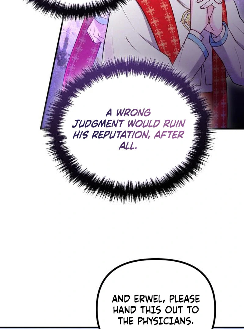 The Flower That Swallowed the Beast Chapter 115 page 22 - 