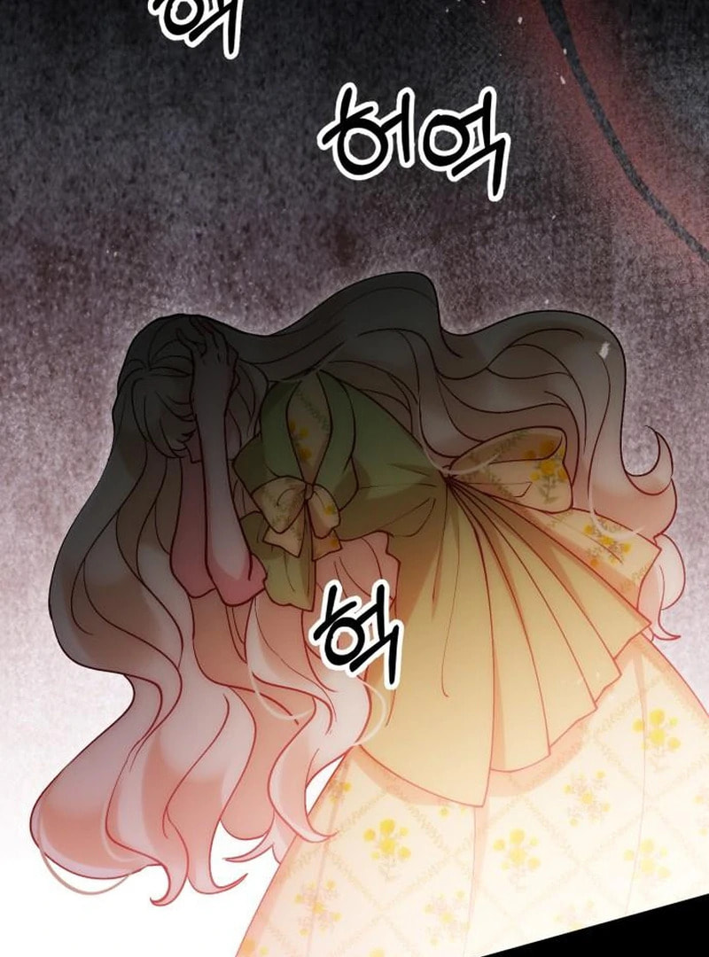 The Flower That Swallowed the Beast Chapter 115 page 47 - 