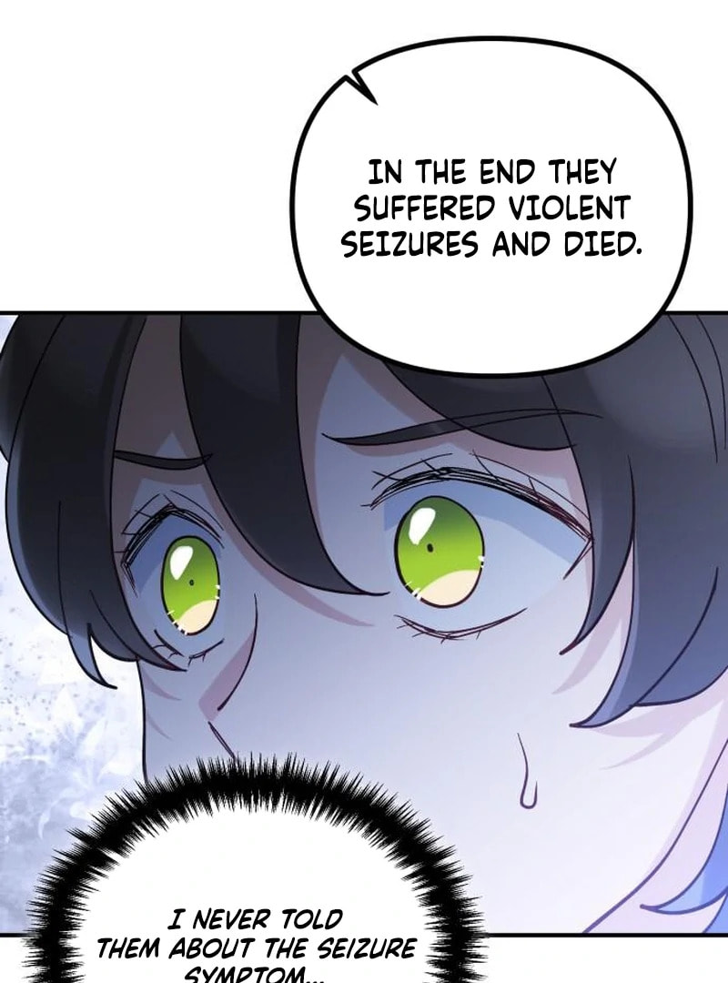 The Flower That Swallowed the Beast Chapter 115 page 6 - 