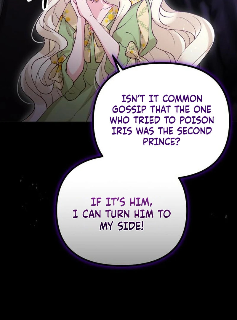 The Flower That Swallowed the Beast Chapter 115 page 54 - 