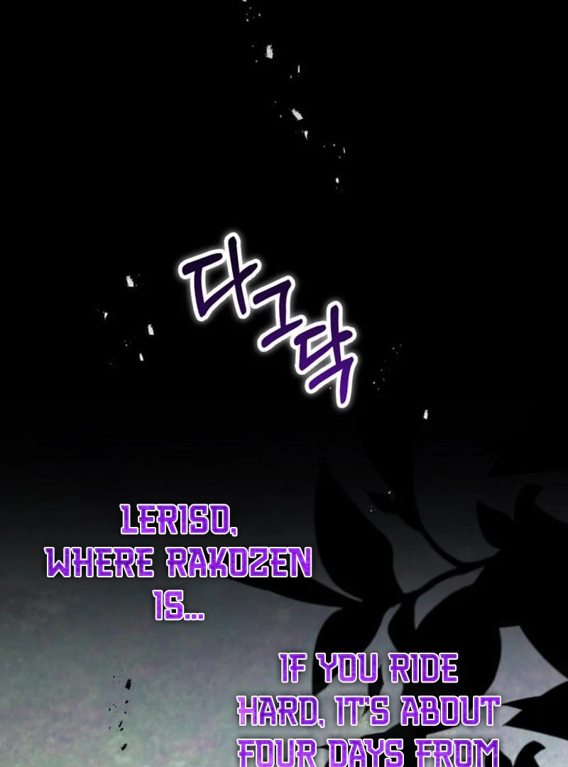 The Flower That Swallowed the Beast Chapter 115 page 56 - 