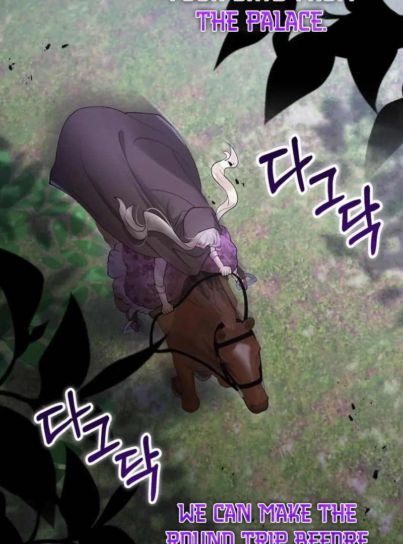 The Flower That Swallowed the Beast Chapter 115 page 57 - 