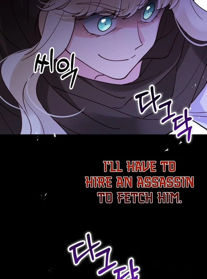 The Flower That Swallowed the Beast Chapter 115 page 59 - 