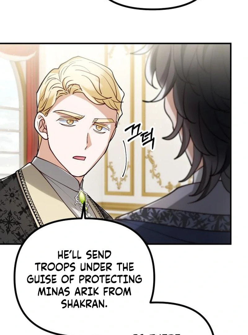 The Flower That Swallowed the Beast Chapter 115 page 69 - 