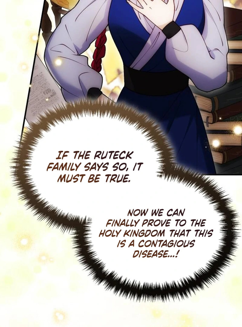 The Flower That Swallowed the Beast Chapter 115 page 8 - 