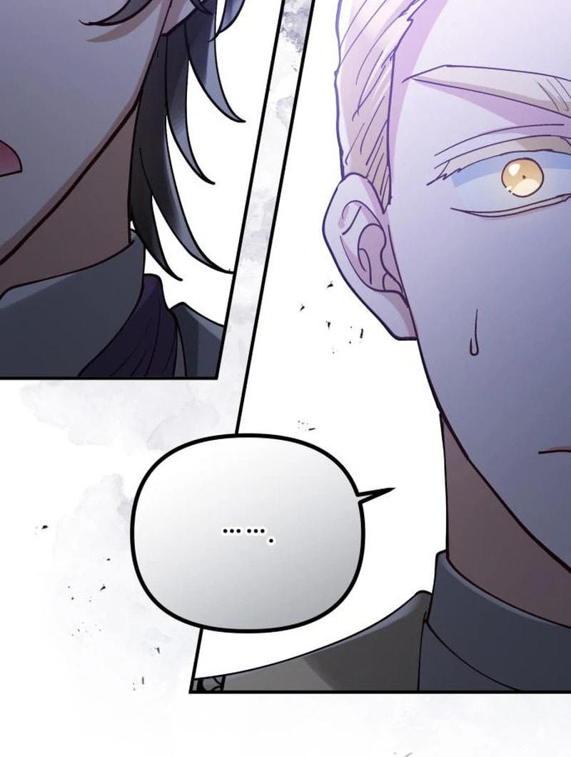 The Flower That Swallowed the Beast Chapter 115 page 77 - 