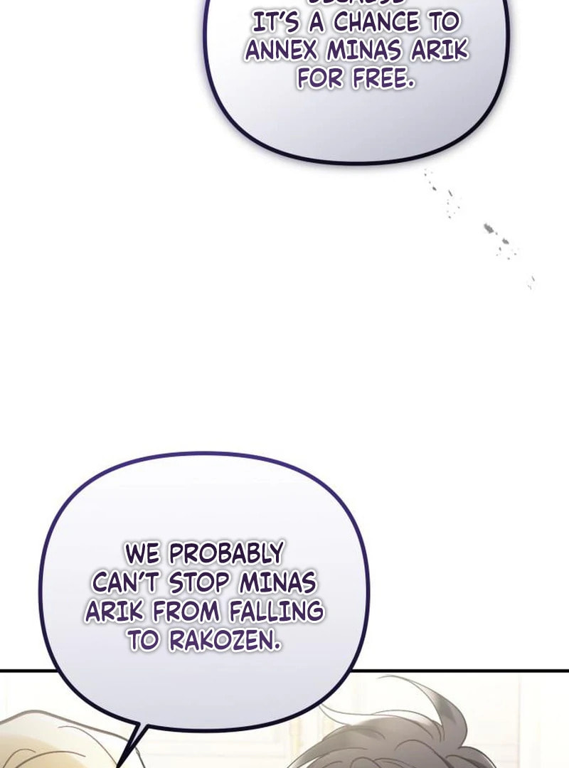 The Flower That Swallowed the Beast Chapter 115 page 79 - 