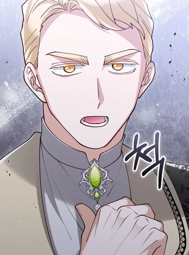 The Flower That Swallowed the Beast Chapter 115 page 84 - 