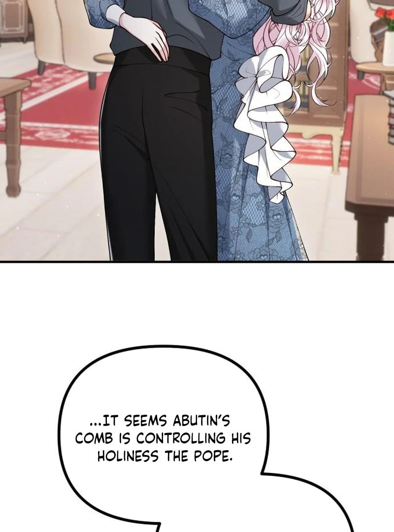 The Flower That Swallowed the Beast Chapter 117 page 2 - 