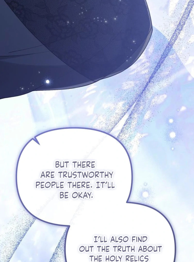 The Flower That Swallowed the Beast Chapter 117 page 22 - 