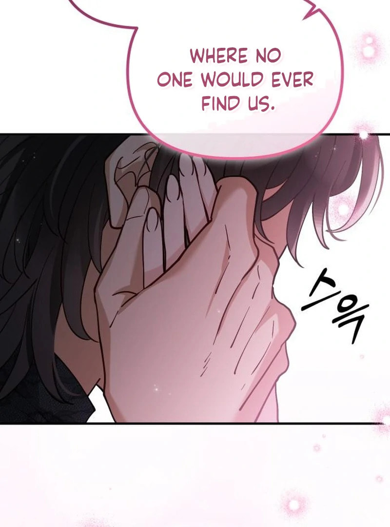 The Flower That Swallowed the Beast Chapter 117 page 34 - 