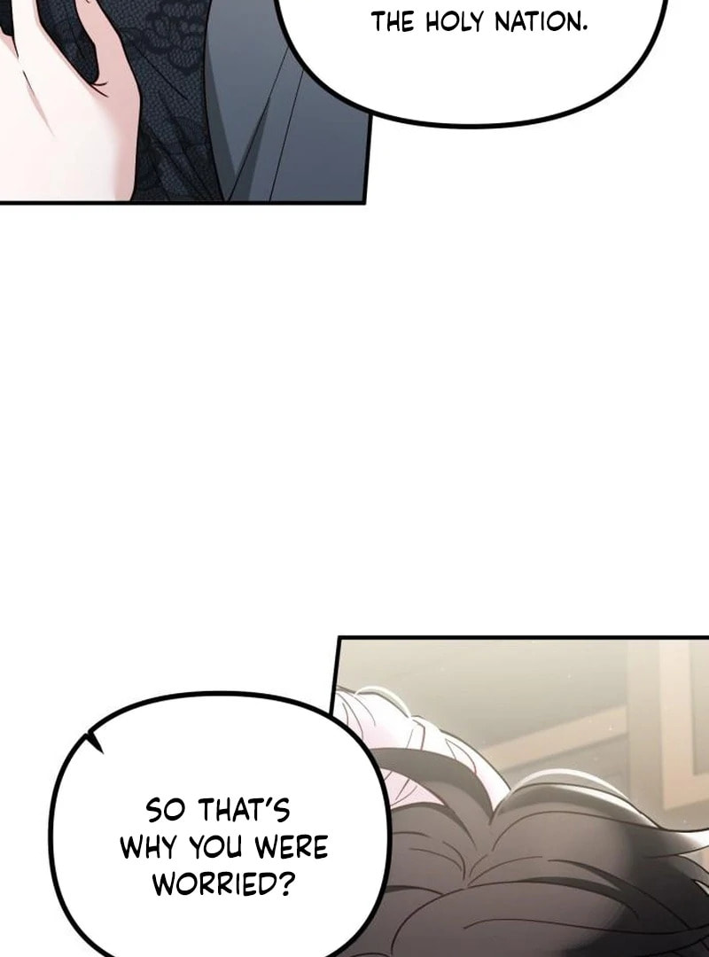 The Flower That Swallowed the Beast Chapter 117 page 5 - 