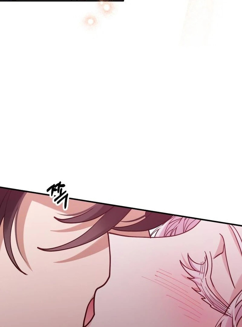 The Flower That Swallowed the Beast Chapter 117 page 46 - 