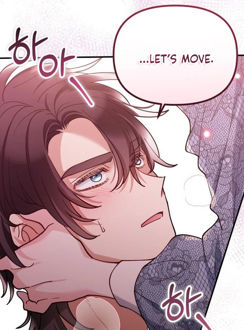 The Flower That Swallowed the Beast Chapter 117 page 53 - 