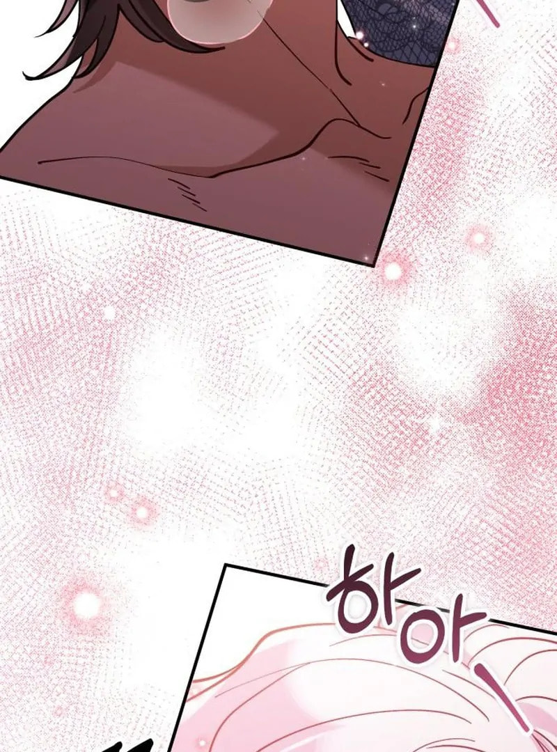 The Flower That Swallowed the Beast Chapter 117 page 54 - 