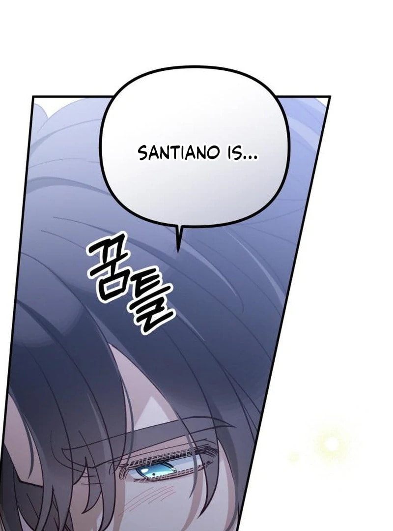 The Flower That Swallowed the Beast Chapter 117 page 7 - 