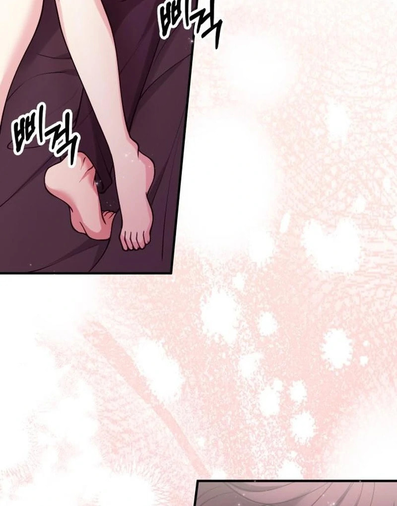 The Flower That Swallowed the Beast Chapter 117 page 64 - 