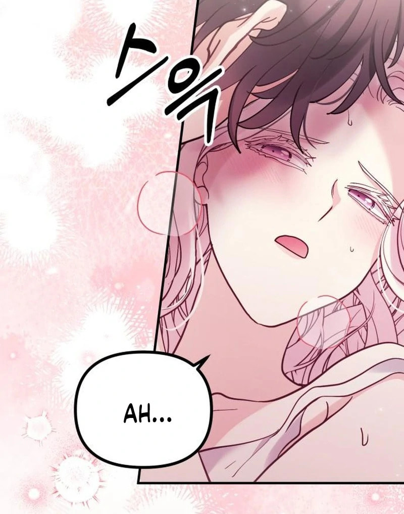 The Flower That Swallowed the Beast Chapter 117 page 65 - 