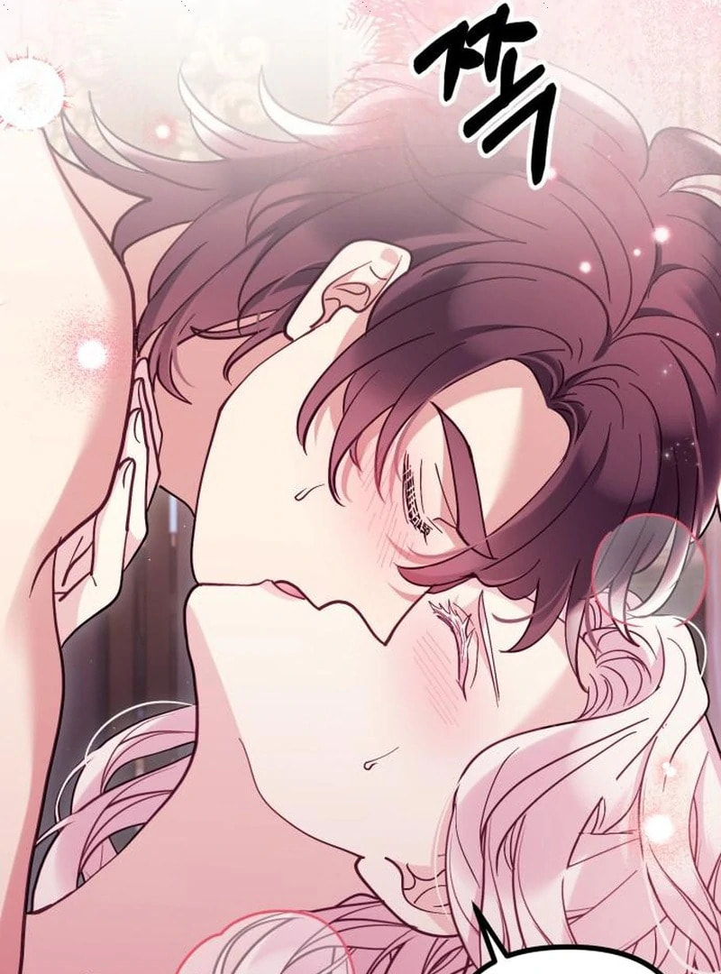 The Flower That Swallowed the Beast Chapter 117 page 66 - 