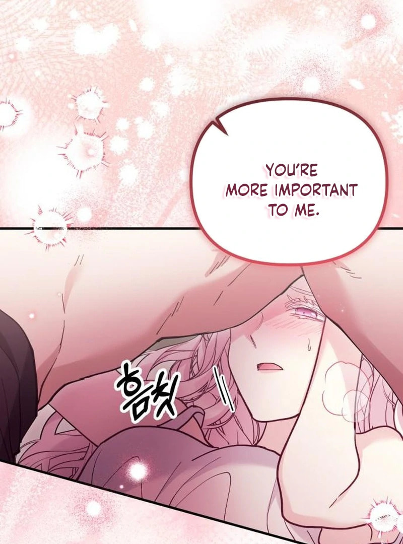 The Flower That Swallowed the Beast Chapter 117 page 73 - 