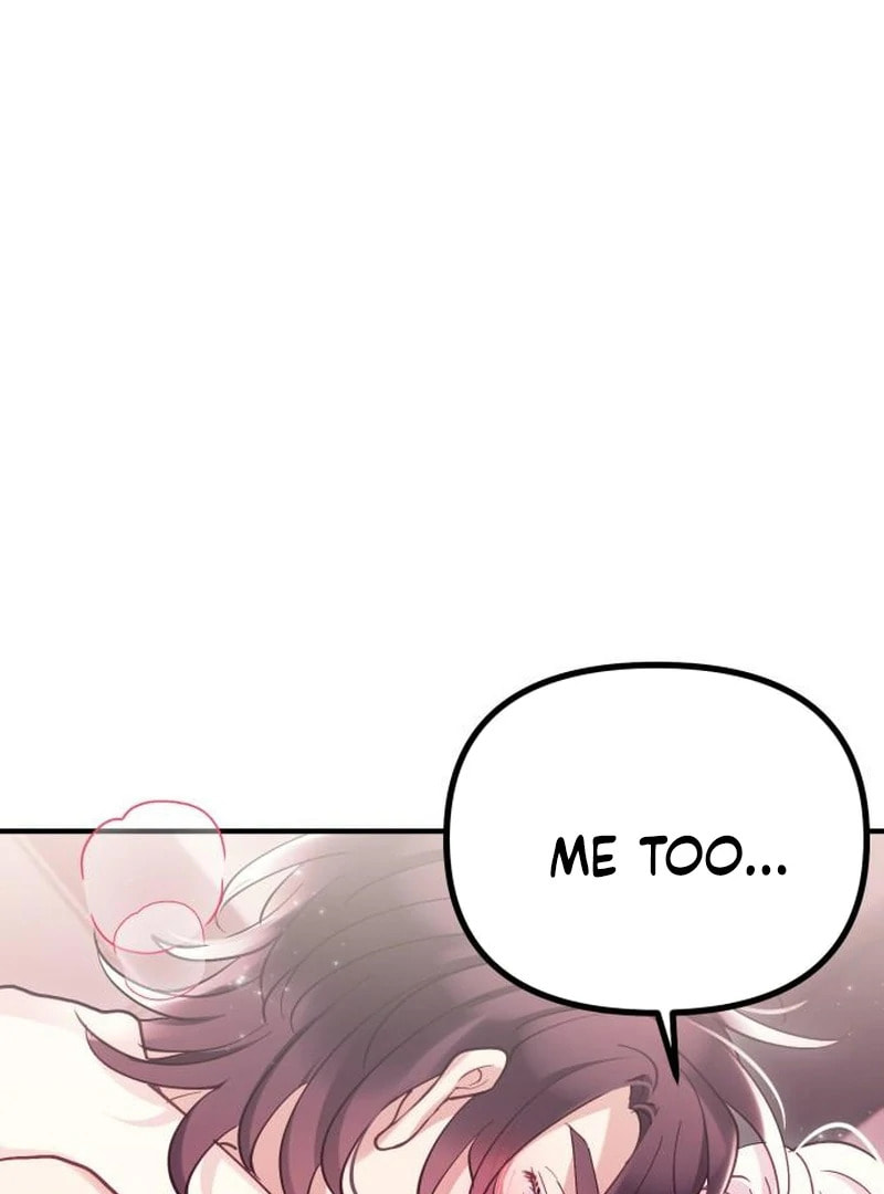 The Flower That Swallowed the Beast Chapter 117 page 76 - 