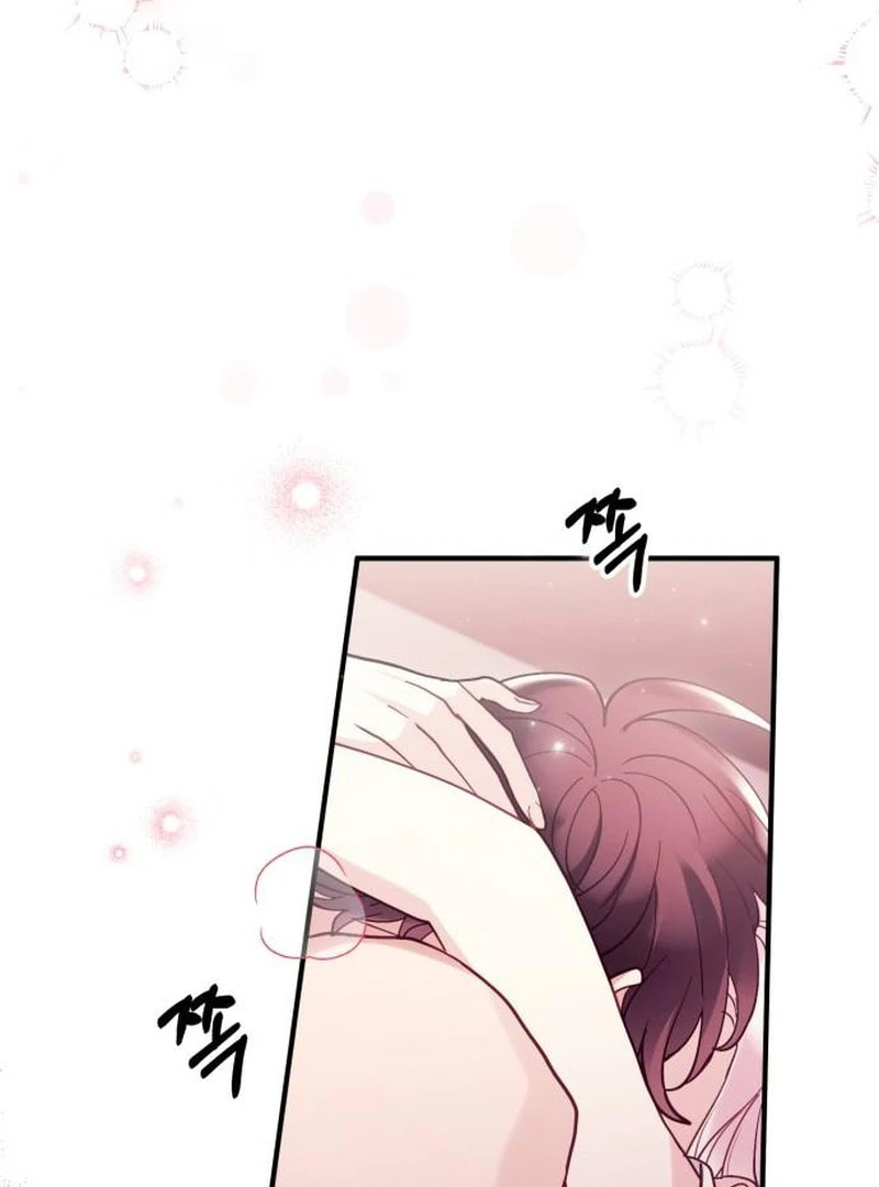 The Flower That Swallowed the Beast Chapter 117 page 83 - 