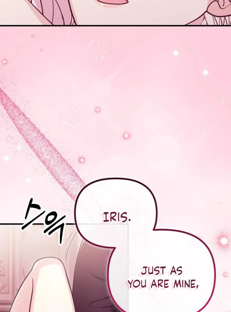 The Flower That Swallowed the Beast Chapter 117 page 87 - 