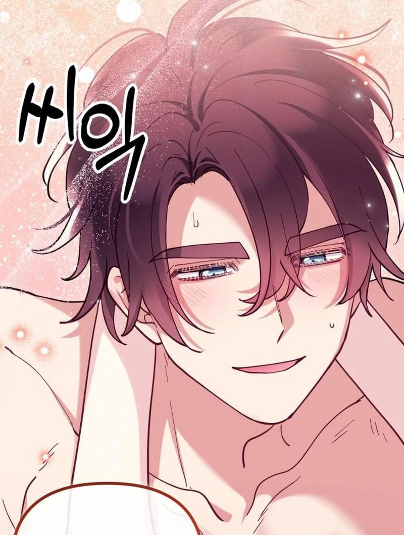 The Flower That Swallowed the Beast Chapter 117 page 90 - 