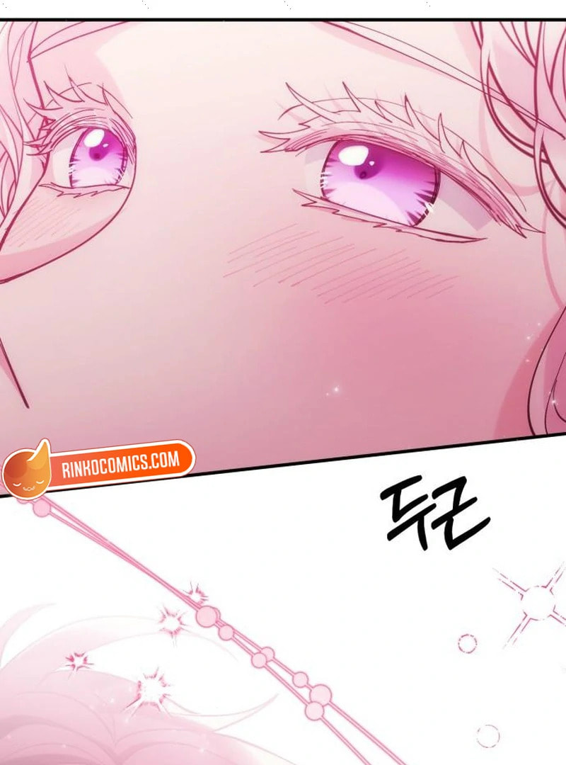 The Flower That Swallowed the Beast Chapter 117 page 92 - 