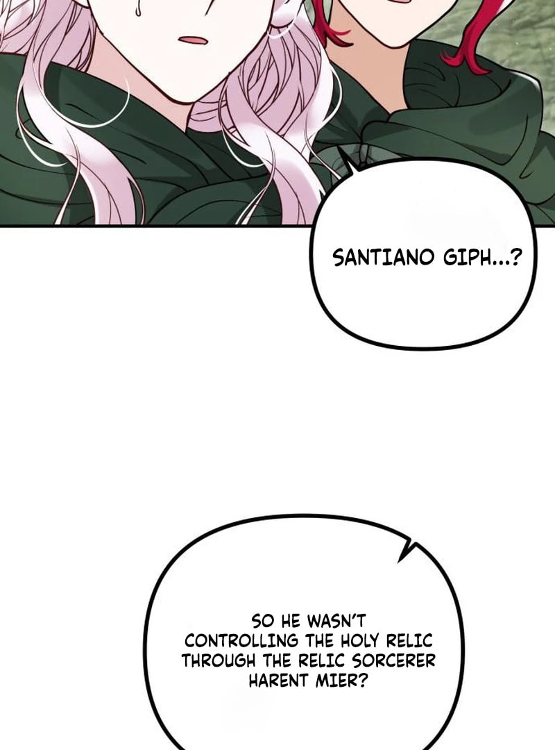 The Flower That Swallowed the Beast Chapter 118 page 42 - 