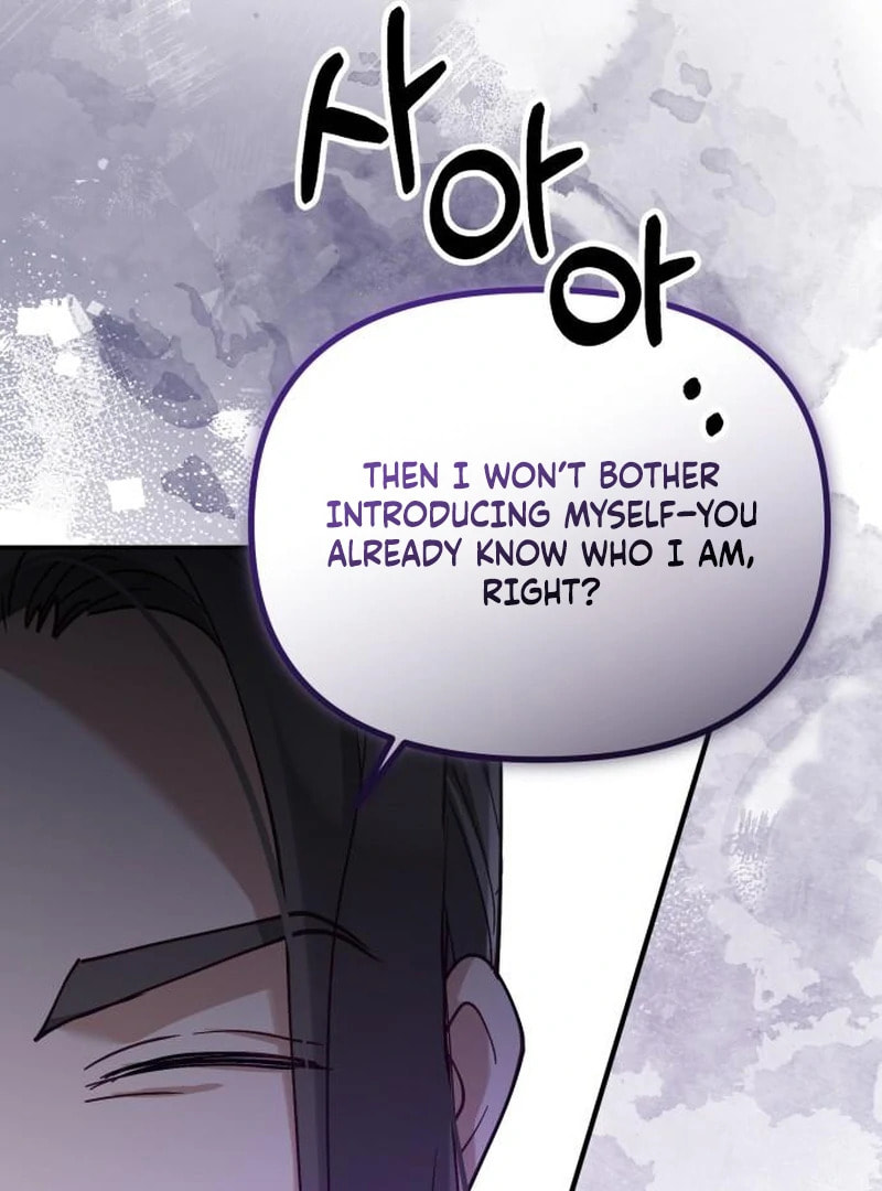 The Flower That Swallowed the Beast Chapter 118 page 65 - 