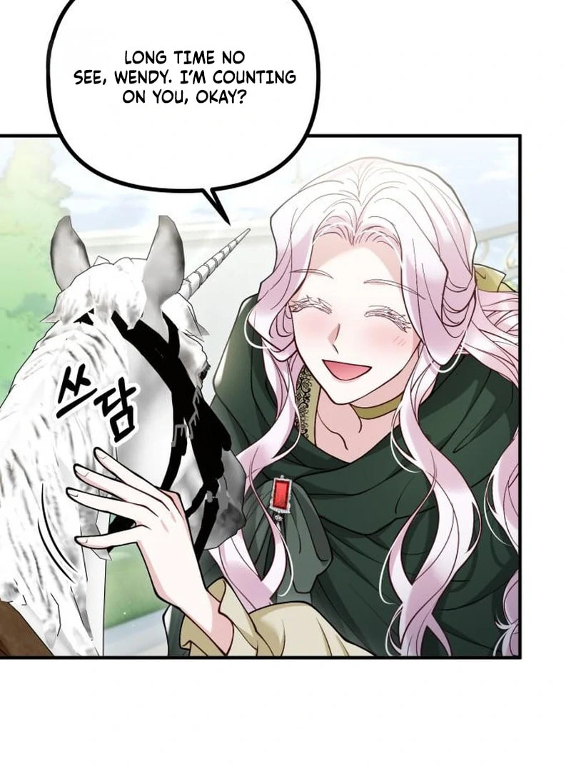 The Flower That Swallowed the Beast Chapter 118 page 8 - 