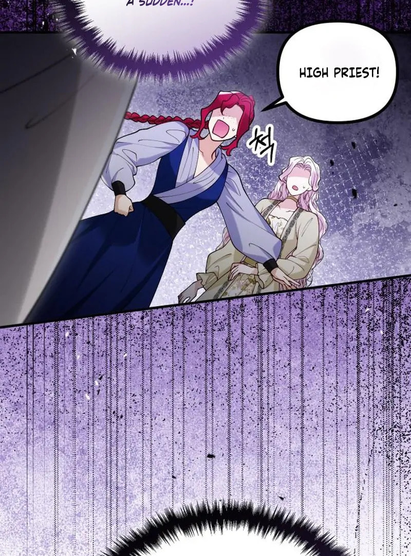 The Flower That Swallowed the Beast Chapter 118 page 72 - 