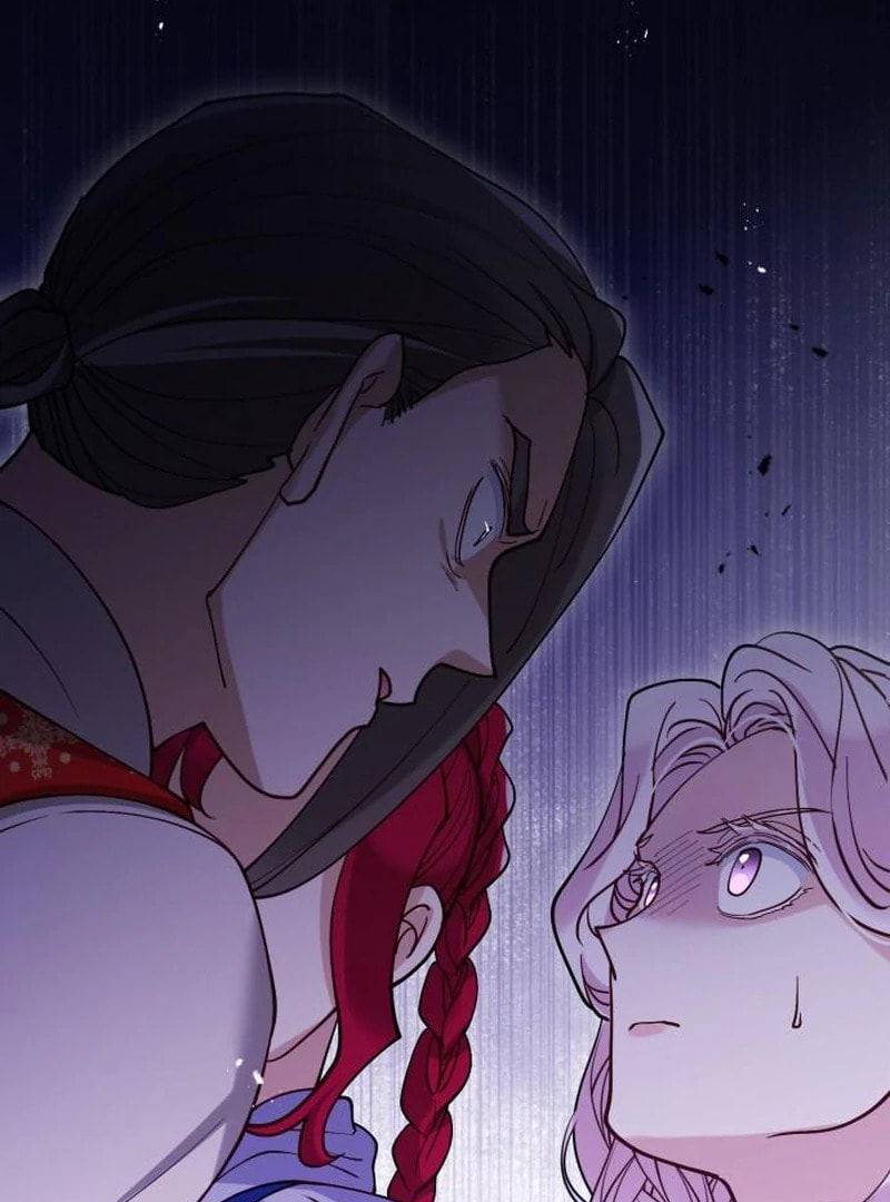 The Flower That Swallowed the Beast Chapter 118 page 81 - 