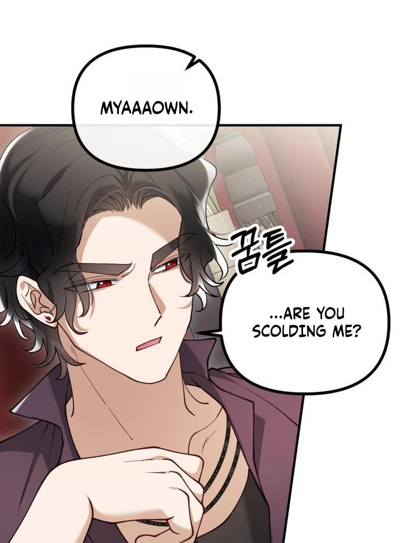 The Flower That Swallowed the Beast Chapter 120 page 36 - 
